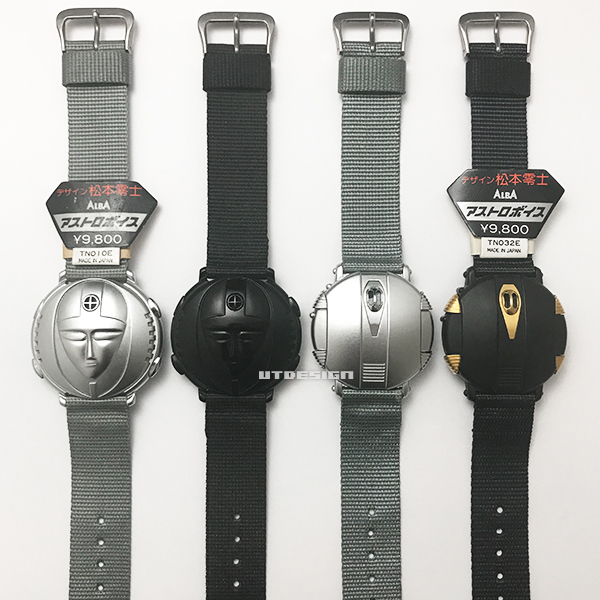 アストロボイス 音声時計 松本零士デザイン SEIKO製 - メンズ腕時計