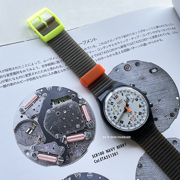 swatch 自動巻き 未使用 初代モデル BLACKMOTION スウォッチ - 通販