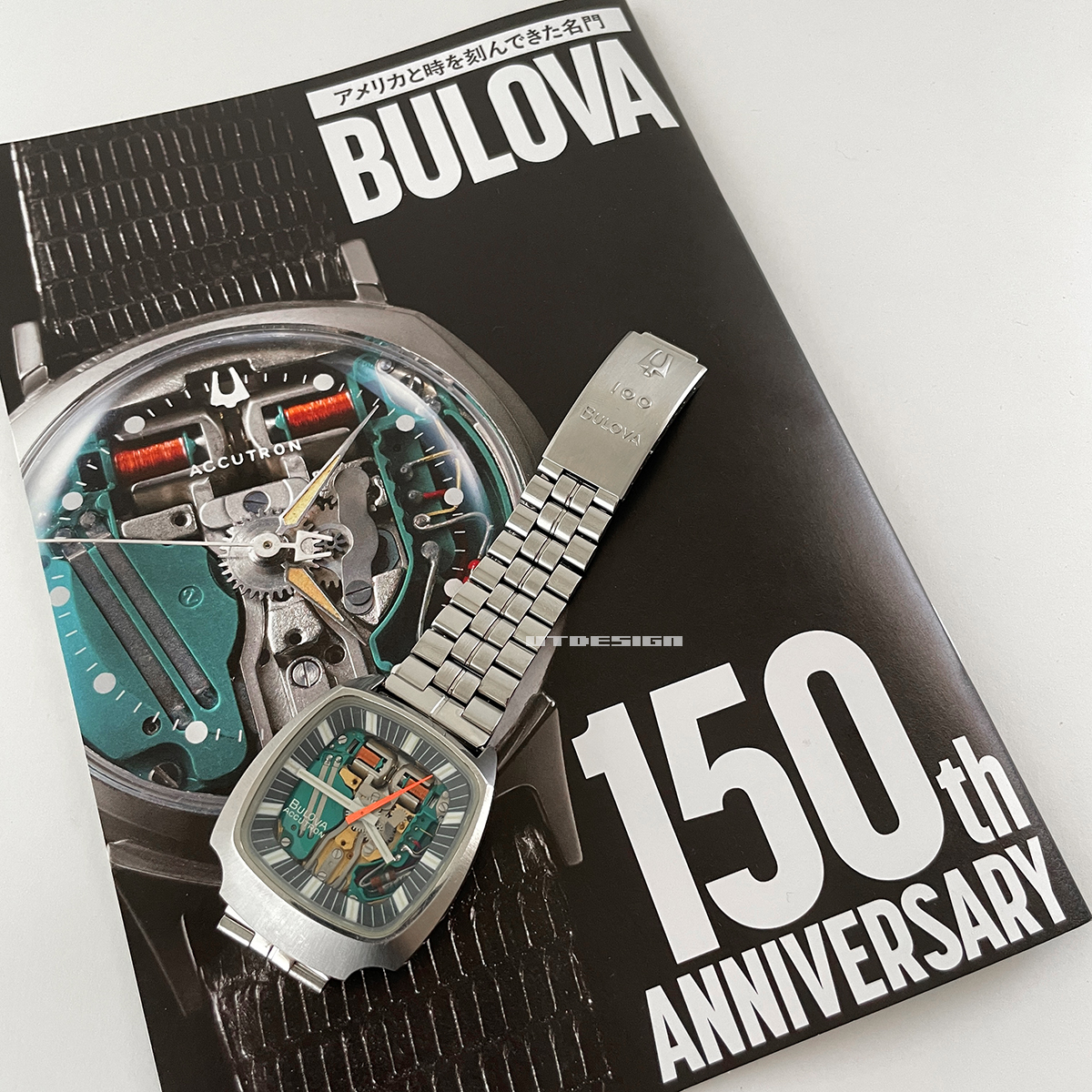BULOVA / ACCUTRON 100th Anniversary | UTDESIGN