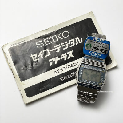 SEIKO WORLDTIME　セイコー アトラス ワールドタイム　A239